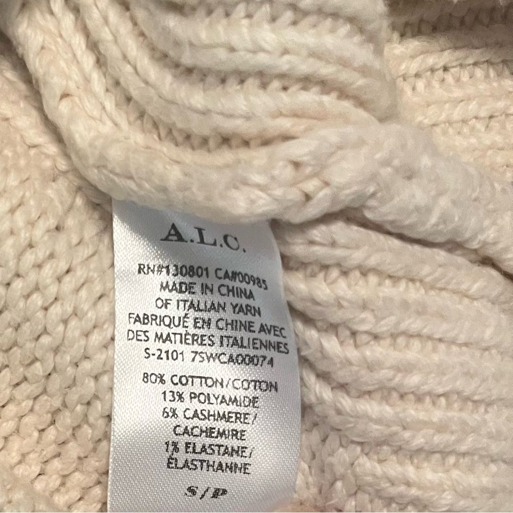 A.L.C. Cream Button-Up Cardigan - Picture 8 of 8